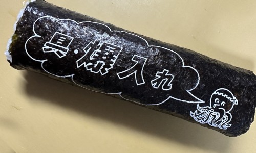 怀孕气虚怎么补回来-孕妇气虚的症状网 - 孕期气虚血虚的表现,孕妇气虚多久能改善